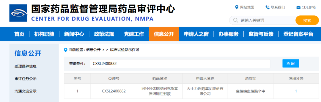 S36ɳ���� - Ҫ�����ɳ����